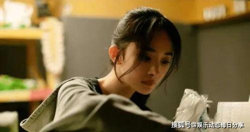 娱乐圈吃瓜熊姐小说在线阅读,吃瓜熊姐的瓜田秘闻