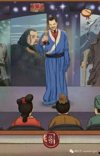 娱乐圈吃瓜动态图